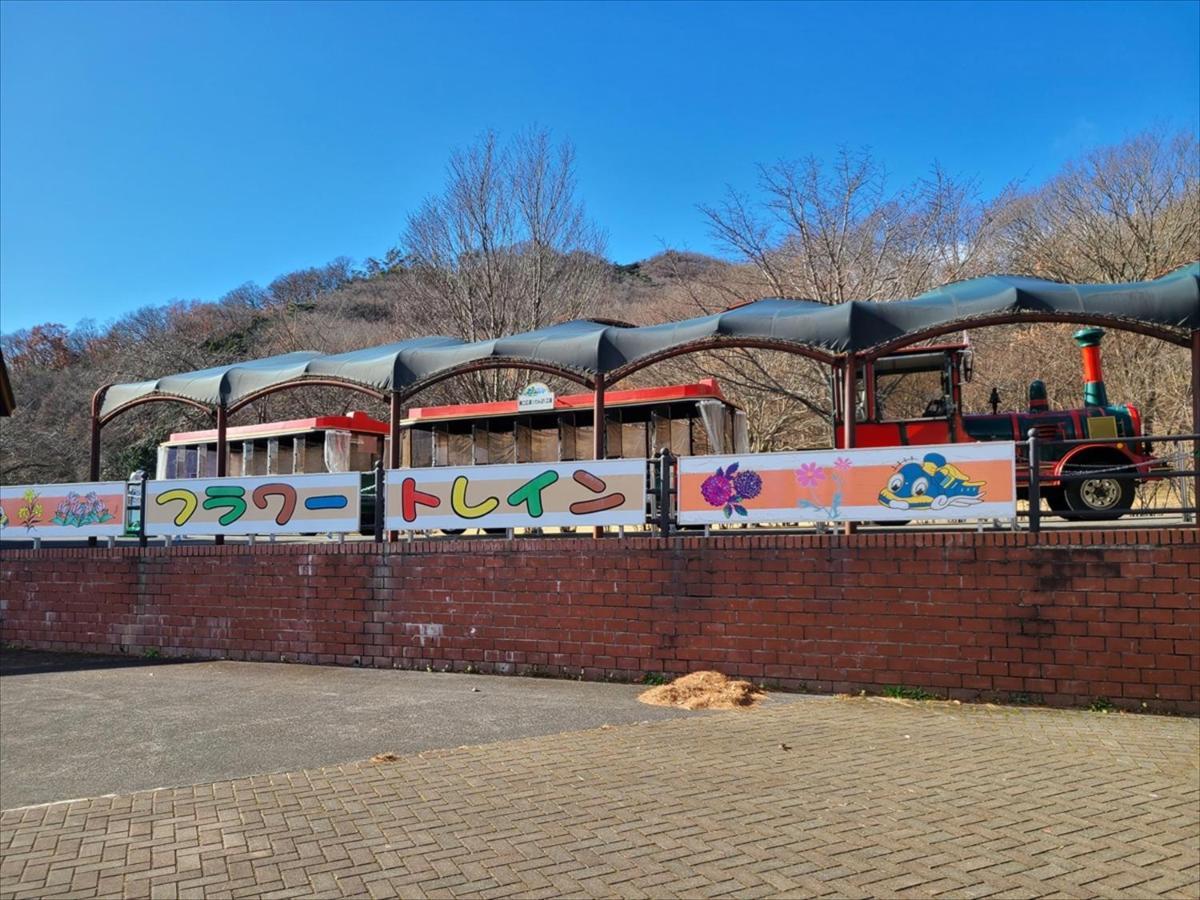 Rokugatsu-No-Mori Auberge Sano  Bagian luar foto