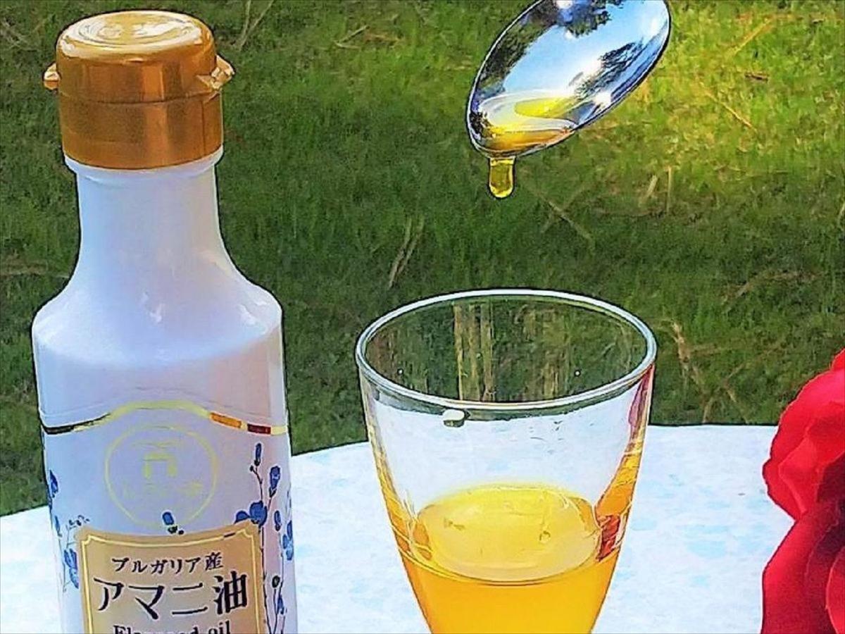 Rokugatsu-No-Mori Auberge Sano  Bagian luar foto