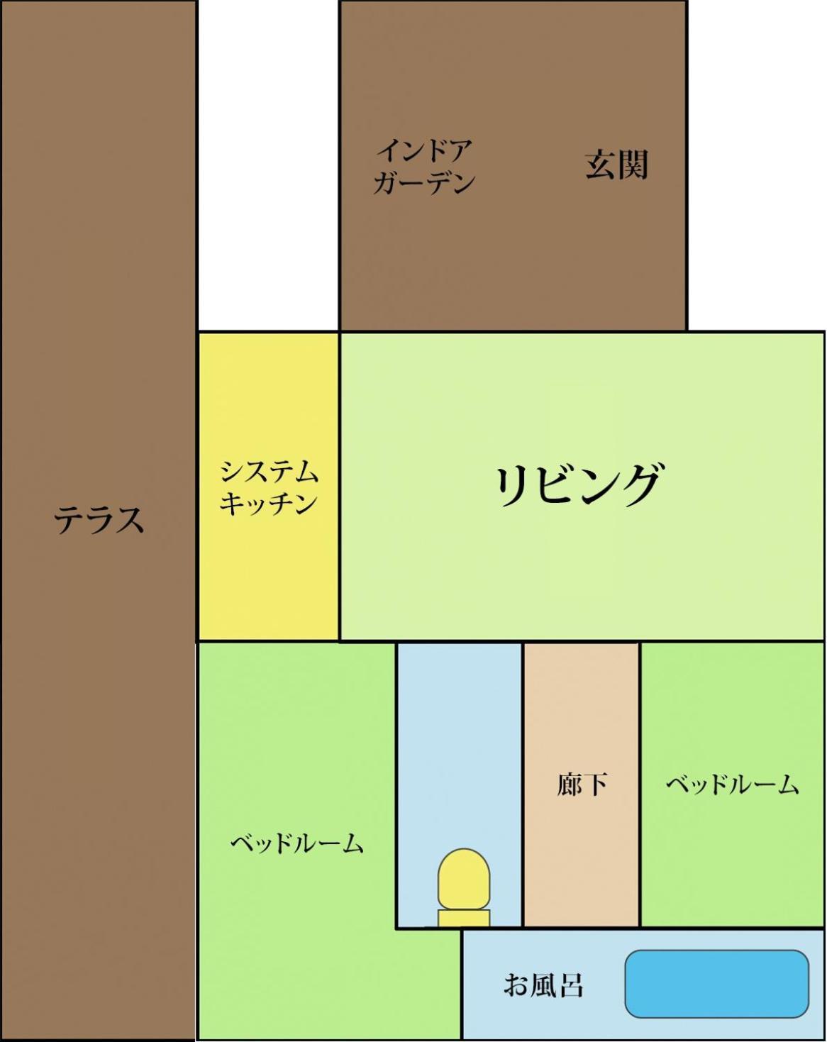 Rokugatsu-No-Mori Auberge Sano  Bagian luar foto